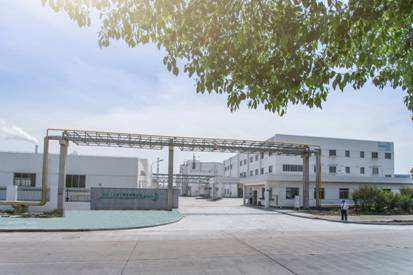 上海花王化学有限公司